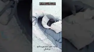 طريقة تفصيل لوندو بيبي، رضيع، عش، سرير بالتفصيل وطريقة سهلة