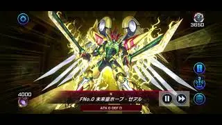 【デュエリストカップ】リプレイ供養(2025/12/14 10:58)【遊戯王MD】