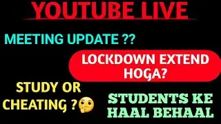 Winter exams News Updates |No Official Update Yet |Web Base Exams | Lockdown Updates | Rtmnu Updates