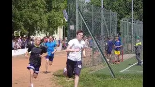 XXXII. Školská športová olympiáda