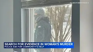 Woman found dead in west suburbs; police say suspect in custody, release photos of masked man