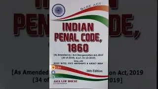 #indian #penalcode #booklover