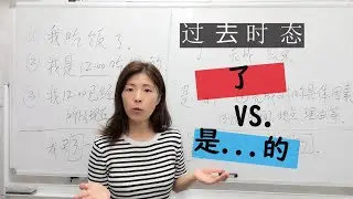 中文   