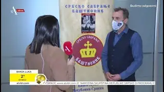 Почела Божићна добротворна акција &bdquo;Будимо људи&ldquo;