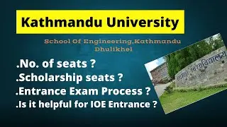 Analysis of Kathmandu University....(Entrance exam.) 💥School of engineering.❤️💥
