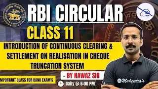 RBI Circular on Loans & Advances | Latest Guidelines for Bank Exams & Banking  Class by Nawaz Sir
