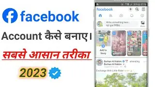 Facebook Account Kaise Banaye. Facebook Id Kaise Banaye. # Tech with saurabh 77