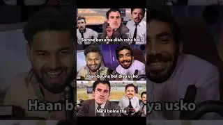 Cricket Meme 😂🔥 | Dhurandar Song Edit | Funniest Cockpit Scene Short #shorts #trending #viral #india