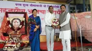“श्री माताजींच्या कृपेने समाज परिवर्तनाची जबाबदारी | आमदार मंगेश दादा चव्हाण”#सहजयोग 