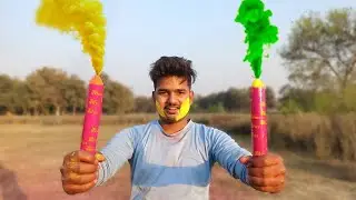 Holi Color smoke Testing
