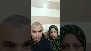 يابركه الله تعالى