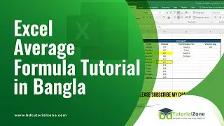 Average Formula | Excel Average Formula - bdtutorialzone