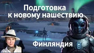 Квартиры изымать, пособия резать. Предложения правительства Финляндии