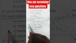 btsc lab technician MCQ questions