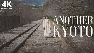 Cinematic KYOTO winter | SONY A7III & Tamron | Japan Travel Vlog