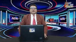 Sare Raah News Headline 25 Jan 2026