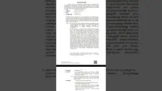 university computer assistant notification #kpsc #psc