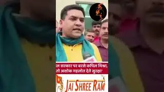 power of Hindu bajrang dal status sanatan dharma status #hindu #bajrangdal #jaisreeram #rss #sanatan