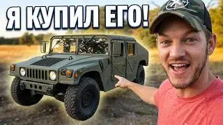 Я купил ХАМВИ - ХАММЕР🚙 (Military HUMVEE) [OffTheRanch на русском]