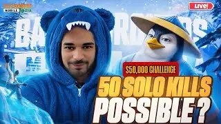 🔴50 SOLO KILLS POSSIBLE IN 4.1 UPDATE?|LUCY IS LIVE Paris|BGMI LIVE|#bgmi #verticallive #bgmilive
