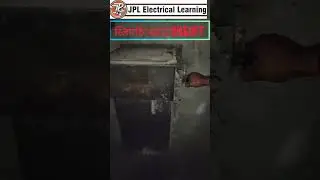 Slip Ring starter #shortvideo #electricaltechnician #viral