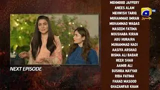 Bojh Episode 45 Teaser - 13th June 2023 - HAR PAL GEO