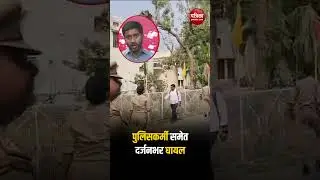 Lucknow University News वर्चस्व को लेकर दो गुटों में जमकर मारपीट, 4 का फटा सिर और दर्जन भर घायल