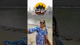 Banganga - walkeshwar | Mumbai Travel | jeevachi Mumbai