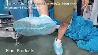 non woven shoe cover machine(non-slip)