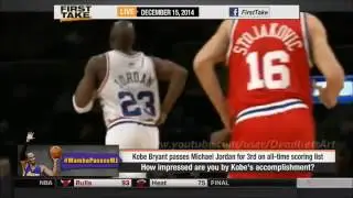 ESPN First Take  Kobe Bryant passes Michael Jordan how impressed are you