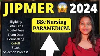 Jipmer Pondicherry | Jipmer BSc Nursing 2024 Cut off, Total Fees, Hostel Fees
