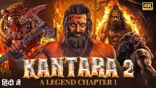 South New Movie In Hindi DUBBED   KANTARA 2   New Movie Release 2025