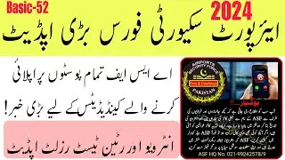 asf interview message today Update 2024 | asf interview latter Fake News | Asf Job Update 2024 ||