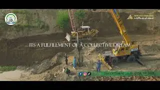 New City Paradise | Site Updates and Development Work  | SSMGOC