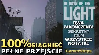 In rays of the Light - 100%  Full game walkthrough | Achievement / Trophy Guide