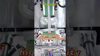 Automatic Brown Sugar Packaging Machine  Stickpack Packing Machine