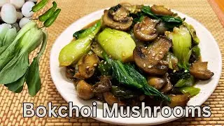Bokchoy Mushrooms stir fry without Oyster sauce/ Quick Mushroom recipe/ Asian/ Chinese/ Vegetarian