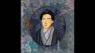 Ichiyo Higuchi