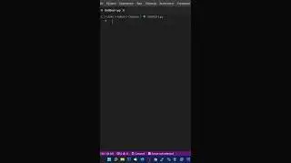 Функции в программировании. #linuxcommandlinetutorial #coding