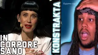 SERBIA Eurovision 2022 | Konstrakta - In Corpore Sano REACTION