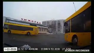 В Чижовку и обратно через Щомыслицу 1-02-2026 (timelapse 7x)