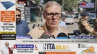AAP MP Sanjay Singh&rsquo;s illegal detention undermines democracy in J&K :CM Omar Abdullah