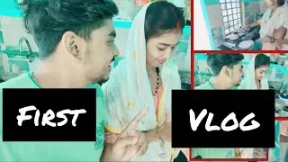 My First Vlog || My First Video On YouTube || Tulsi Dewangan vlogs ||&hearts;️&hearts;️