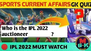 TATA IPL 2022 Current Affairs Questions & Answers | Cricket Sports quiz | Mesmerise GK