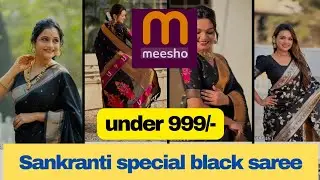 Meesho black Saree #meesho #wishlink #haul 