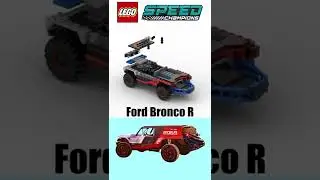 LEGO Ford Bronco R [76905]
