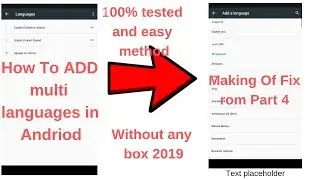 How To Add Multi Language In Andriod||How To Make Samsung Fix Rom Part 4||Add Multi Language