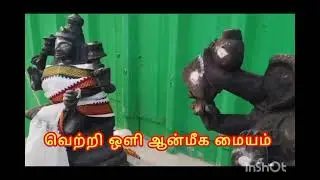பயிற்சியின் போது 