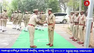 Paddapally DCP Bhookya Ram Reddy  IPS., Ramagundam #peddapalli #ips #rajannasiricilla #swaraj5news 