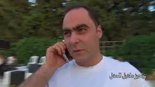 حفل زفاف الدكتور مصعب قطان
